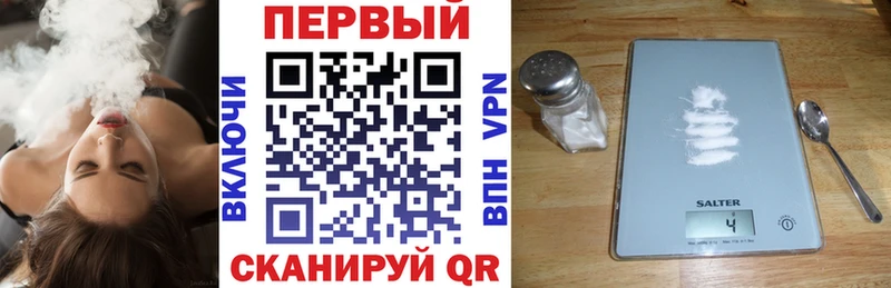АМФЕТАМИН Premium  Купить  Заозёрный 