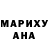 Марихуана VHQ Diza Baskoro