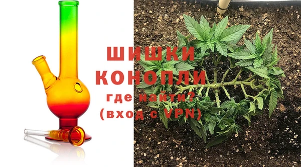 героин Кодинск