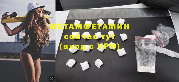 винт Киренск