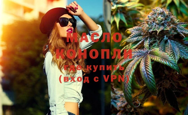 винт Киренск