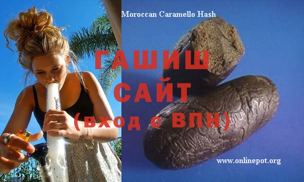 винт Киренск