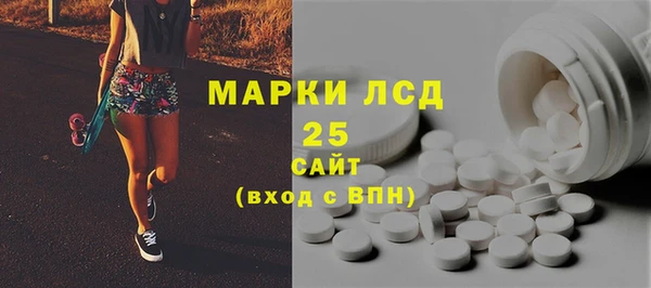 кокаин VHQ Козловка