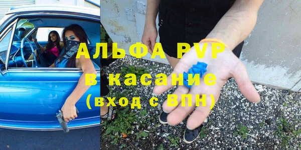 героин Кодинск