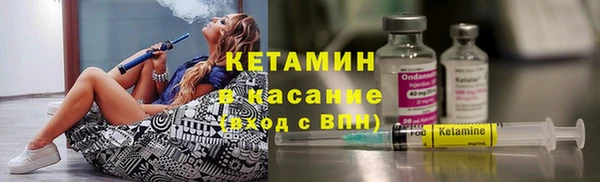 2c-b Козельск