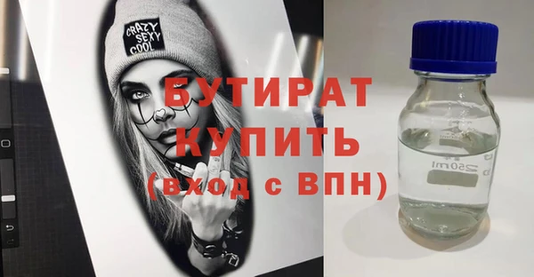 кокаин VHQ Козловка