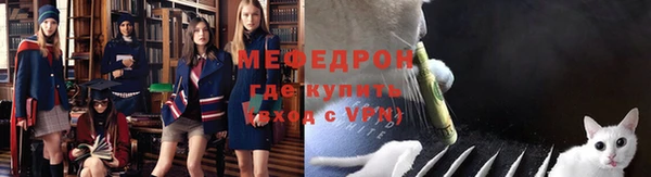 героин Кодинск