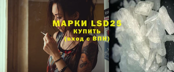 винт Киренск