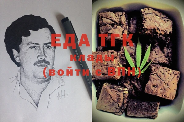 героин Кодинск
