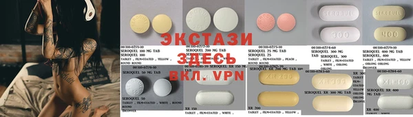 кокаин VHQ Козловка