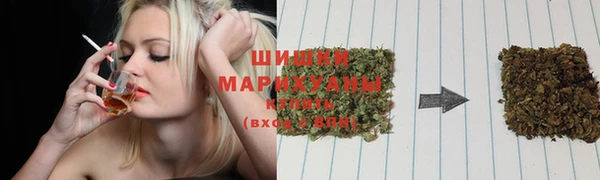 героин Кодинск