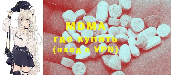 винт Киренск