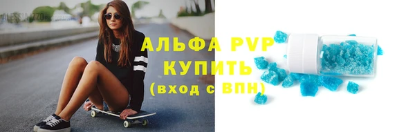 винт Киренск