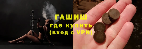 кокаин VHQ Козловка