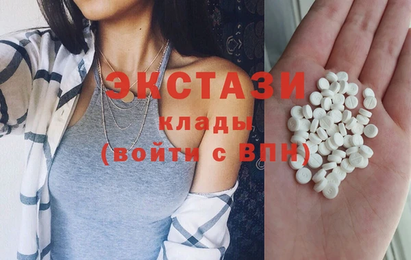 кокаин перу Киреевск