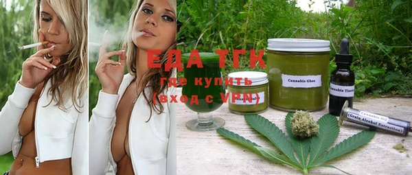 винт Киренск