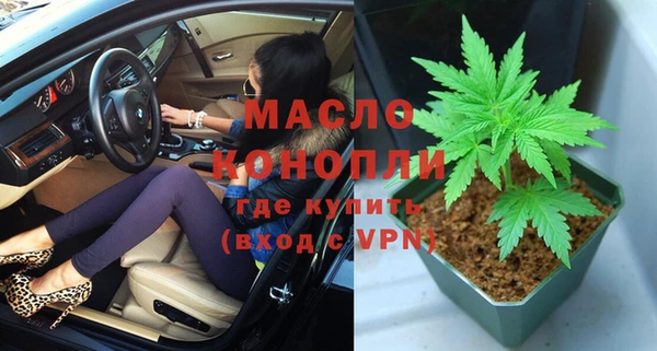 героин Кодинск