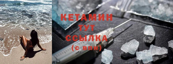 кокаин VHQ Козловка