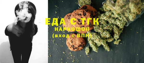 винт Киренск