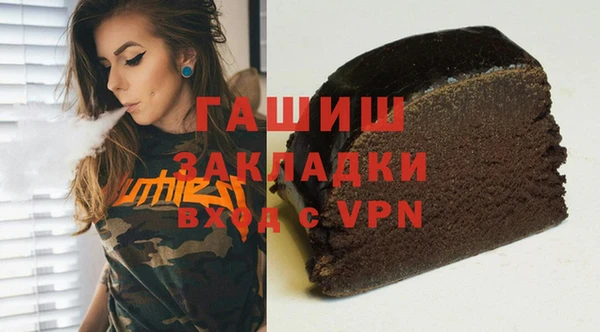 винт Киренск