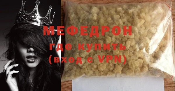 винт Киренск