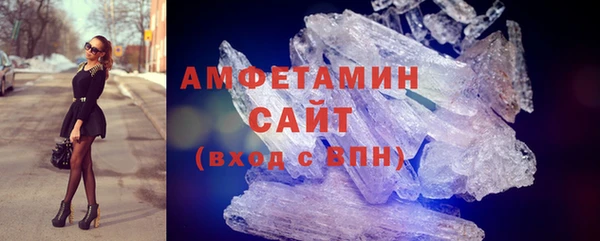 кокаин перу Киреевск