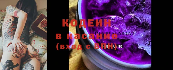 2c-b Козельск