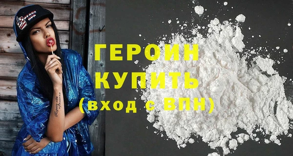 кокаин перу Киреевск