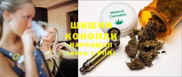 кокаин перу Киреевск