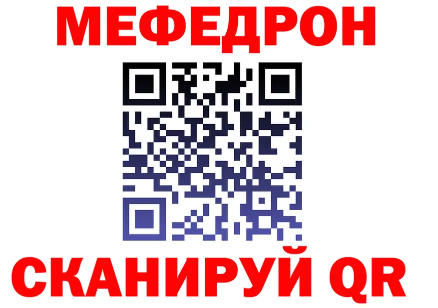 МЯУ-МЯУ VHQ зеркало дарк нет ОМГ ОМГ Заозёрный