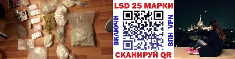 Купить закладки  Заозёрный  ЛСД экстази ecstasy 