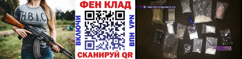 Купить где  Заозёрный  Первитин витя 