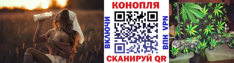 Марихуана индика Заозёрный